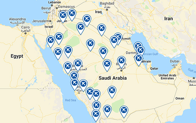 Saudi Airports (photo)